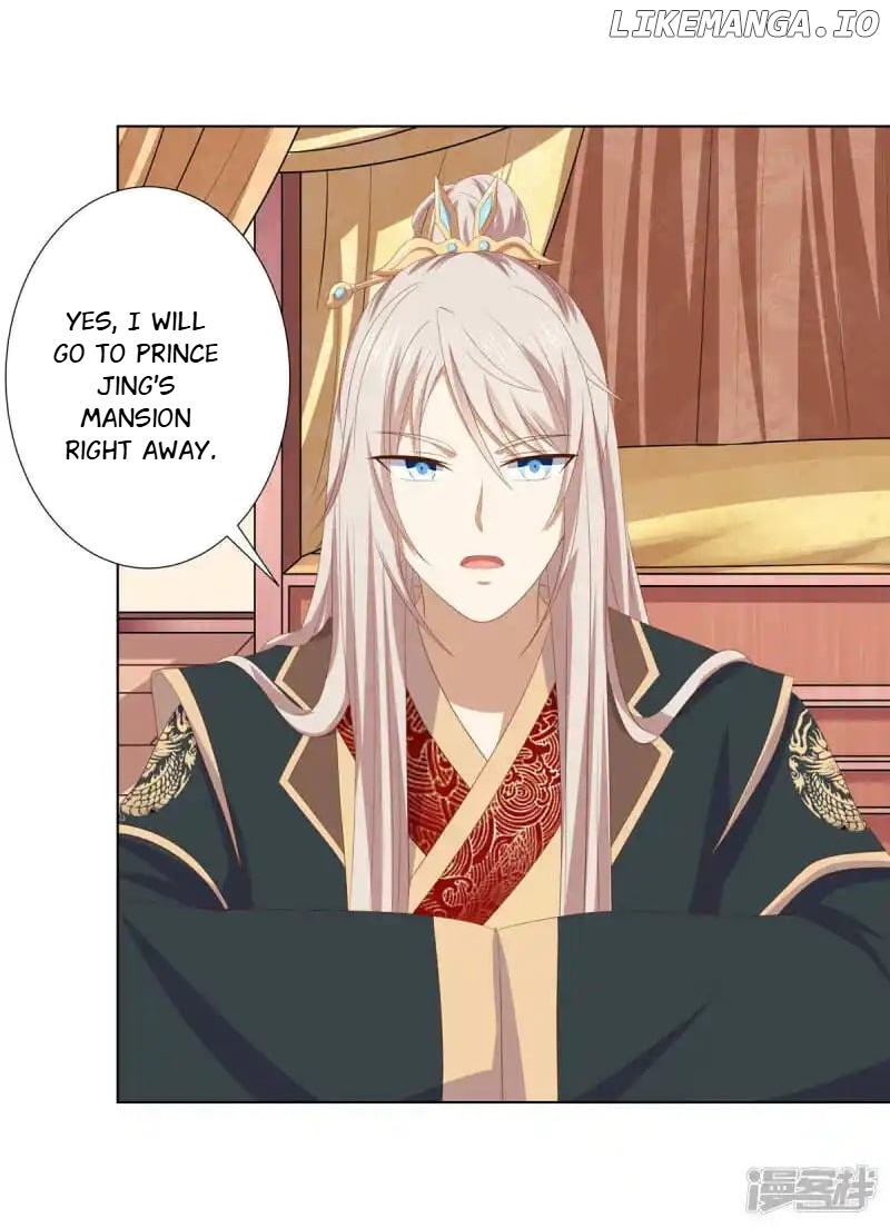 Rewrite My Fate chapter 124 - page 33